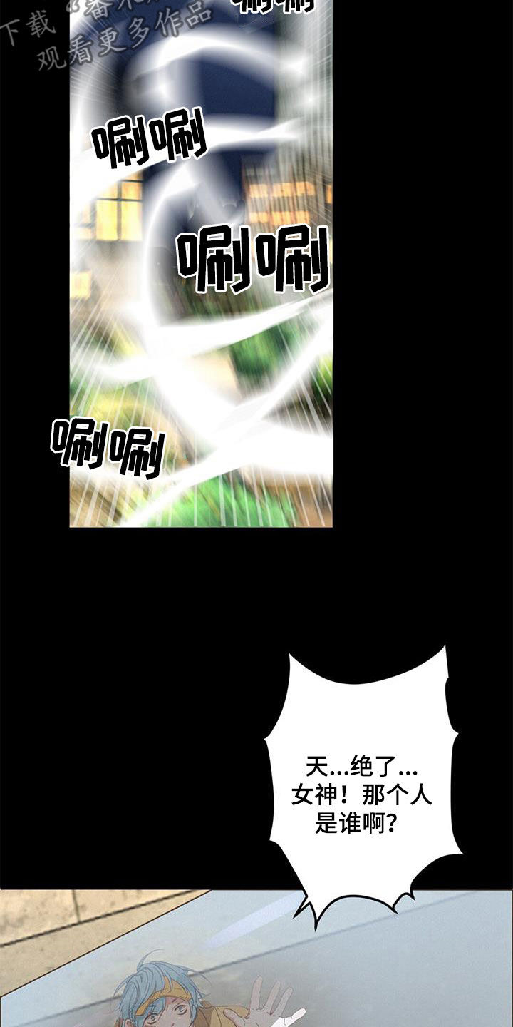 第74章：阻止17