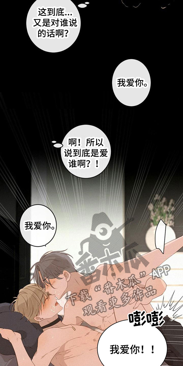 第15章：很满意9