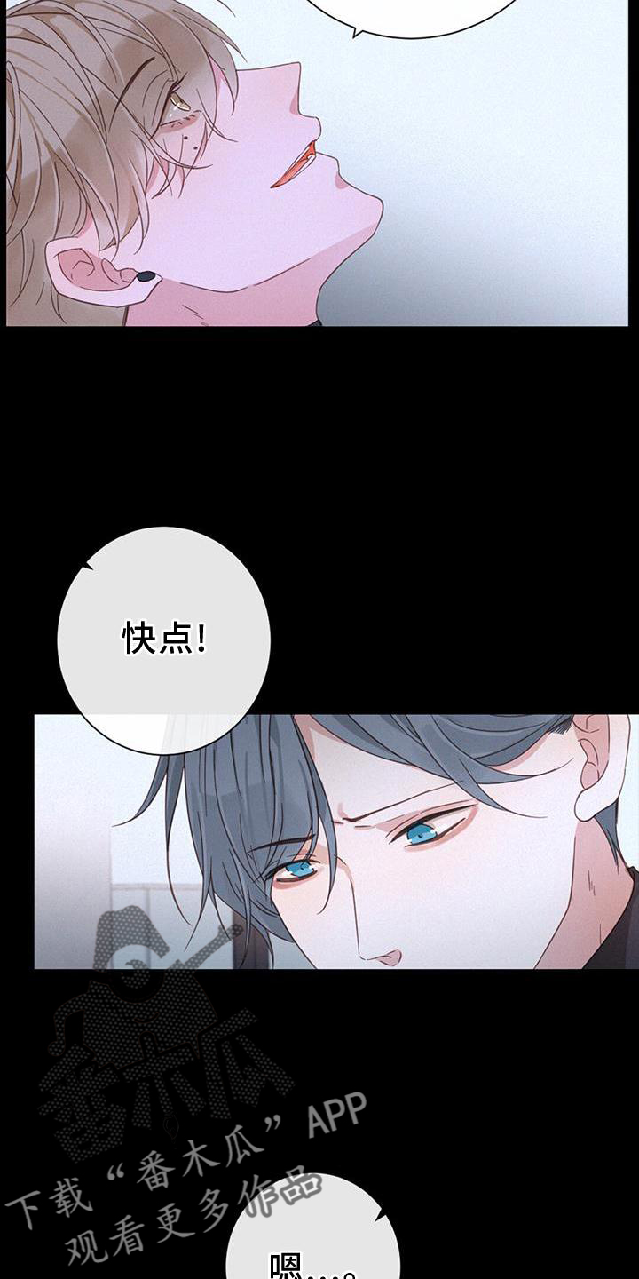 第56章：问题13