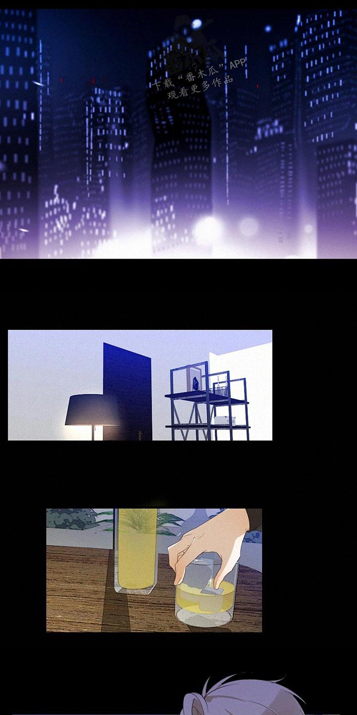 第29章：好感度18