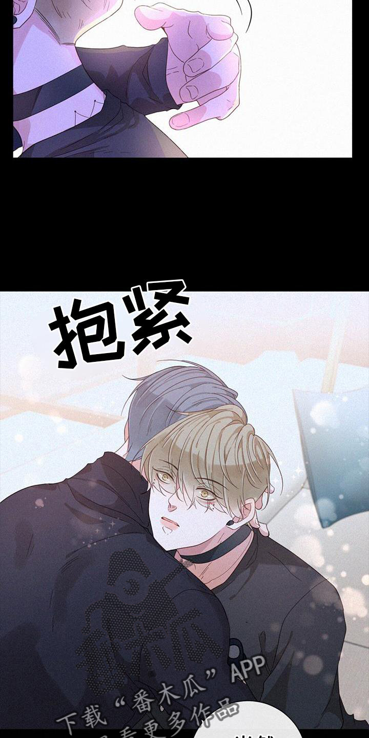 第57章：设置6