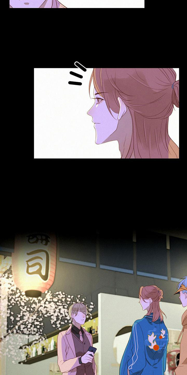 第28章：神秘男人11