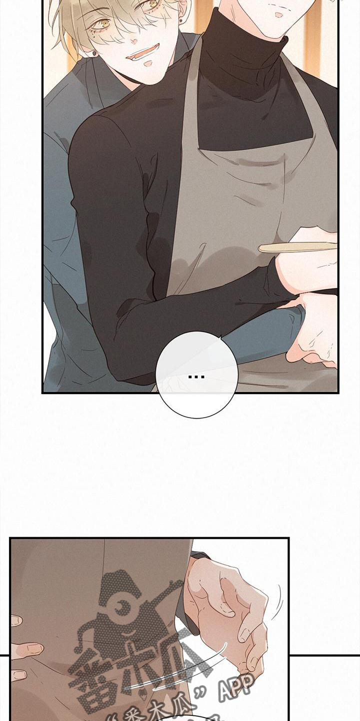 第39章：谁是谁18
