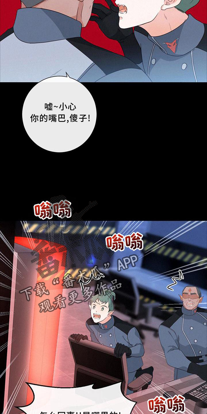 第49章：感觉7