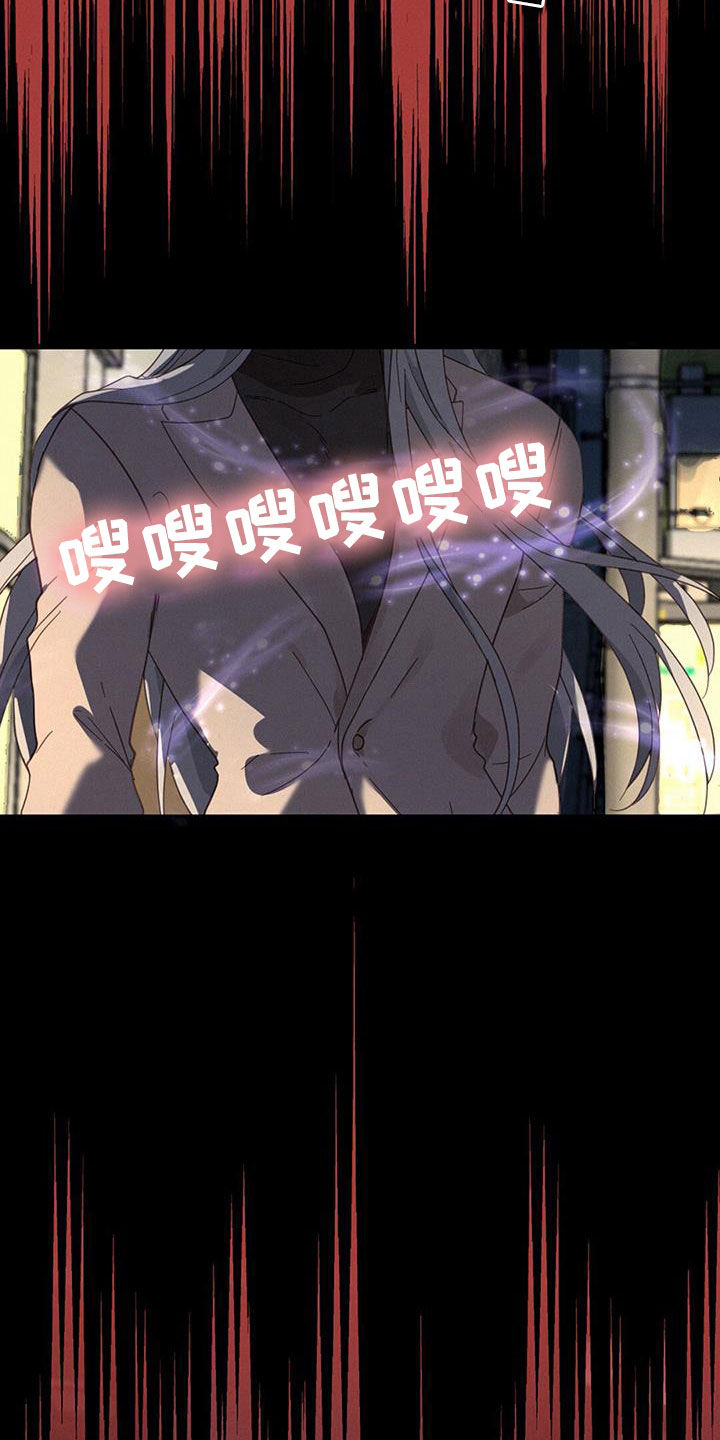 第74章：阻止1
