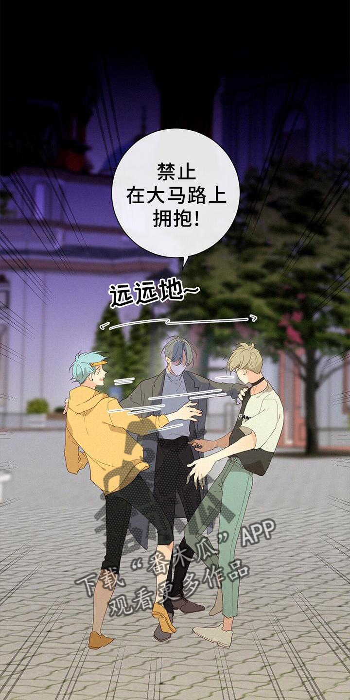 第44章：承认4
