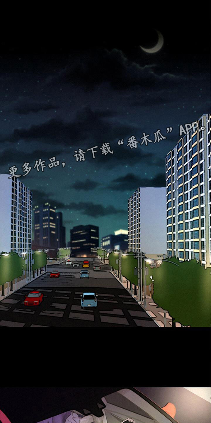 第10章：意外0