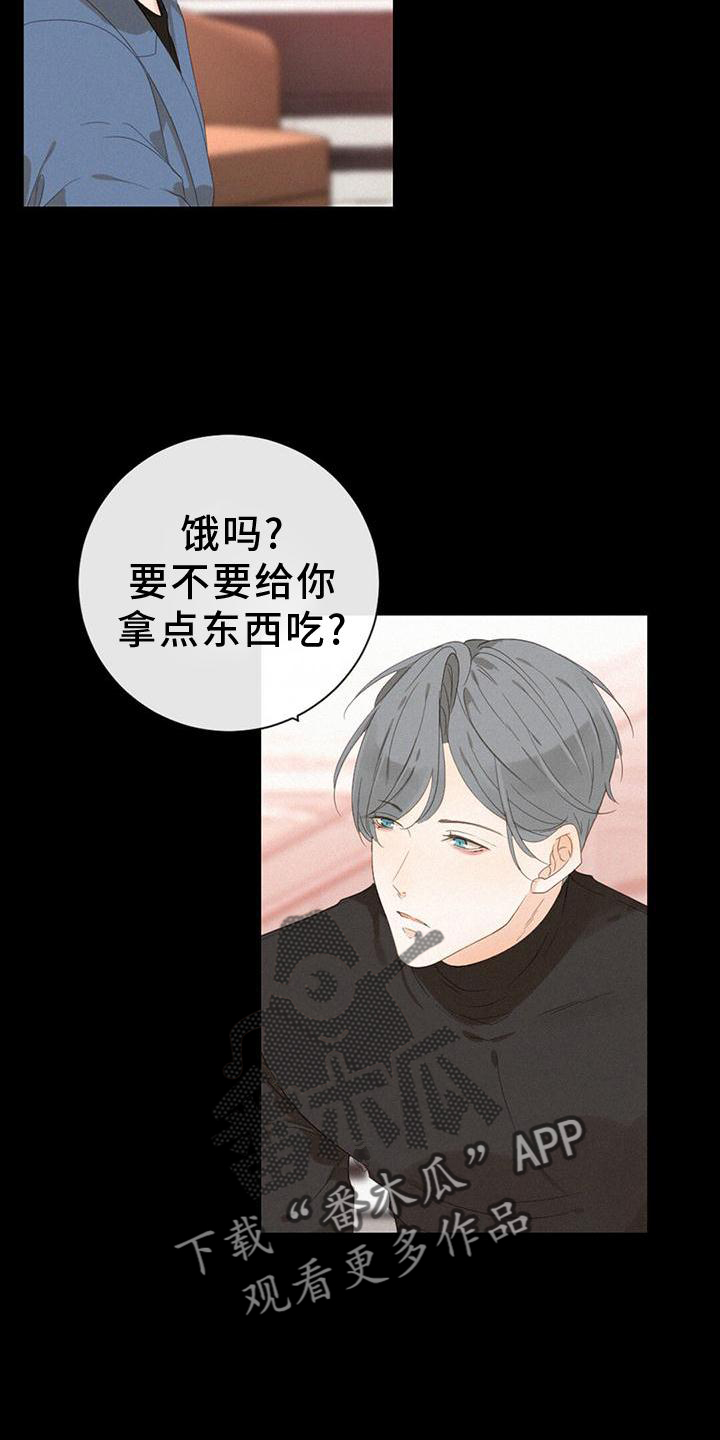 第36章：爆发2