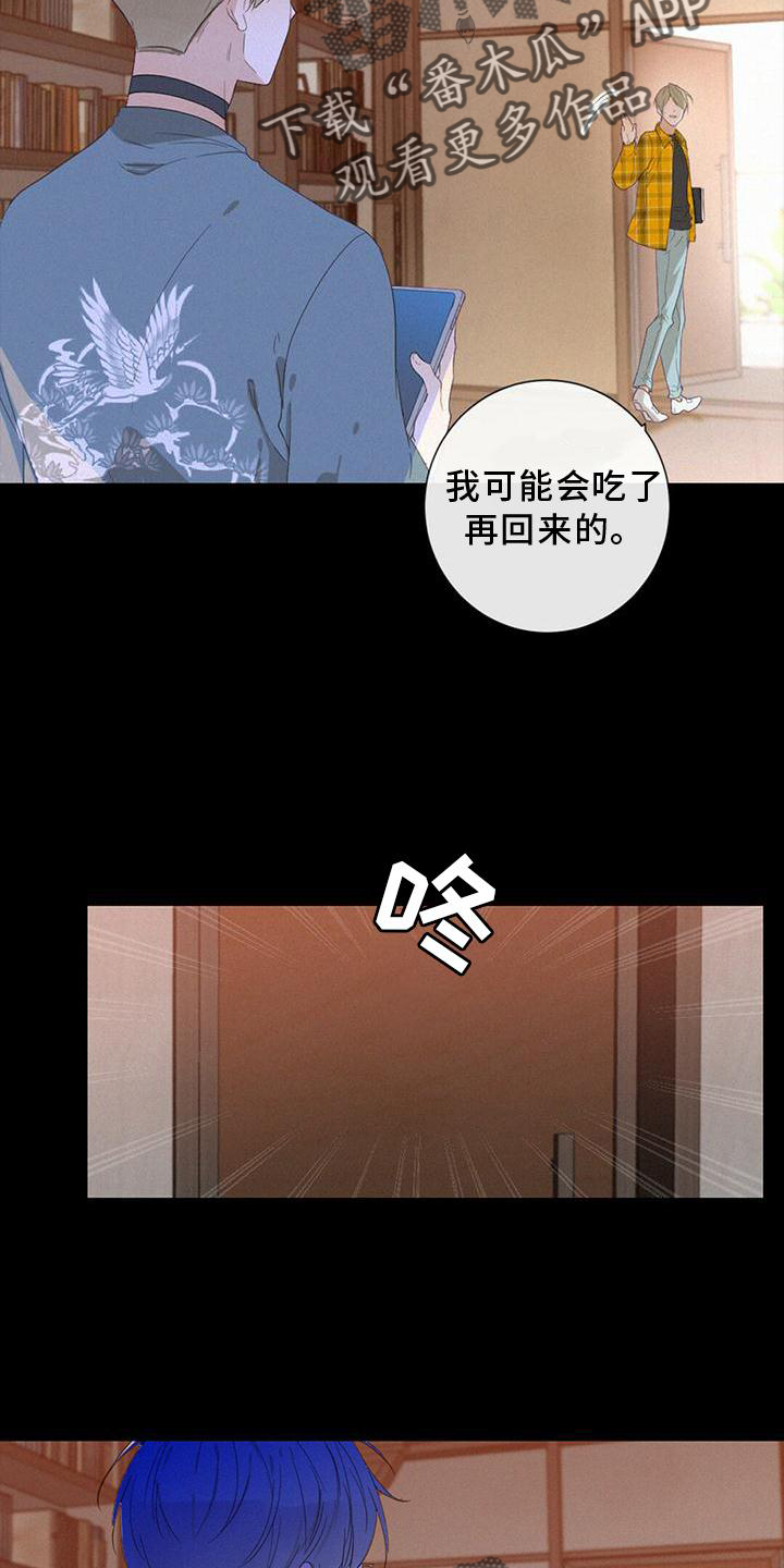 第36章：爆发13
