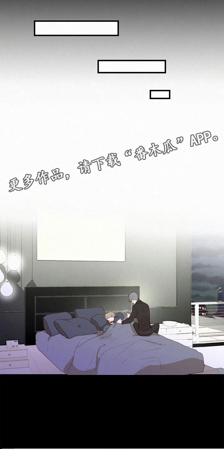 第6章：计划0