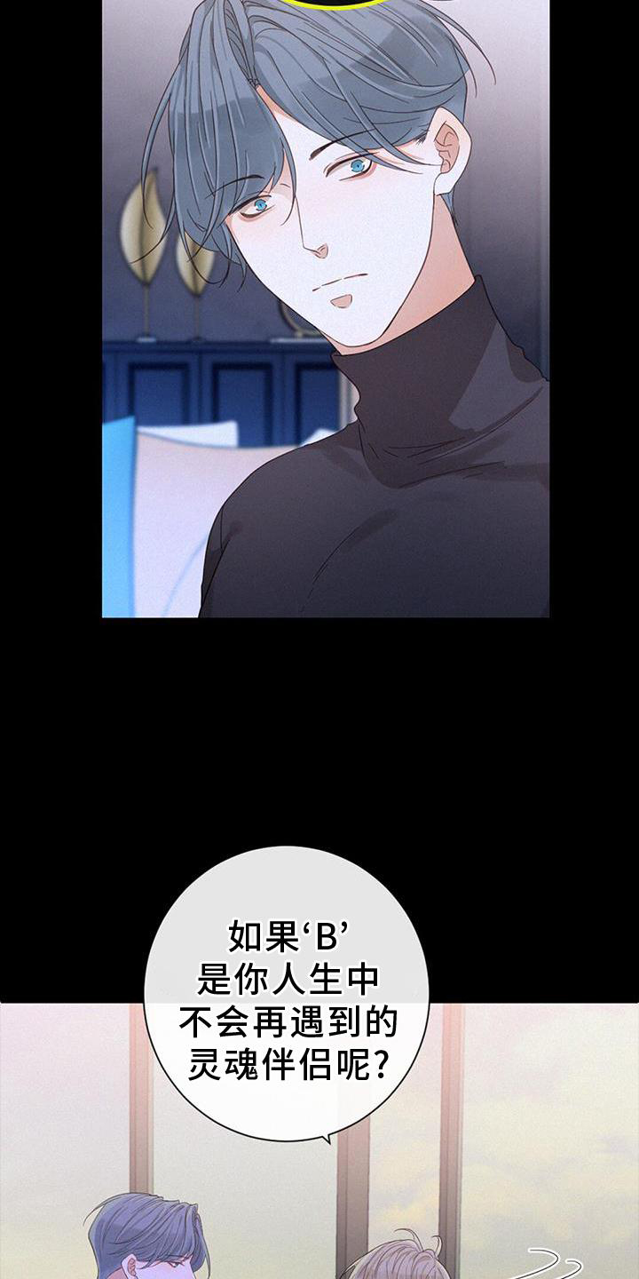 第56章：问题21
