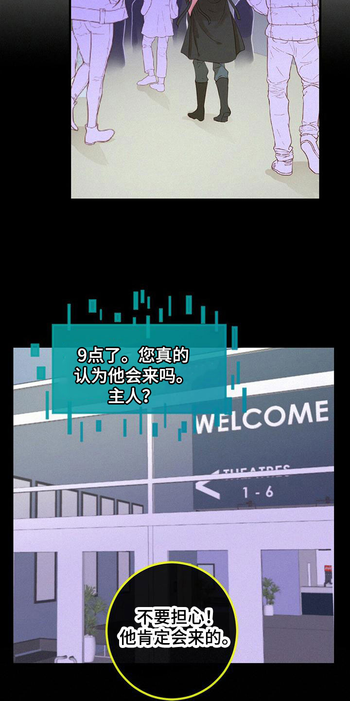 第24章：搞不懂7
