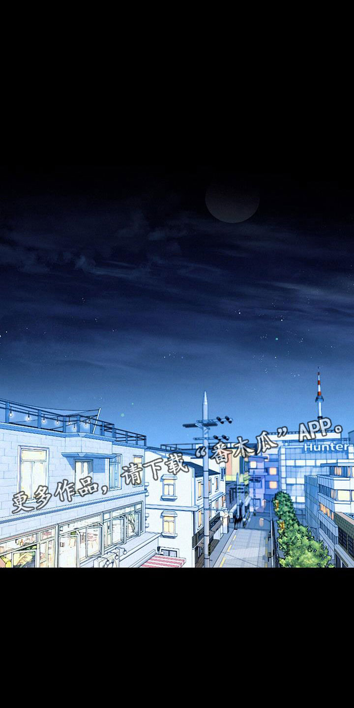 第67章：虐狗0