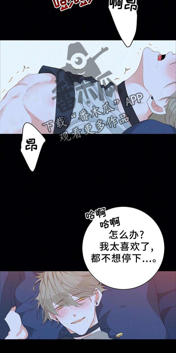 第47章：思索6