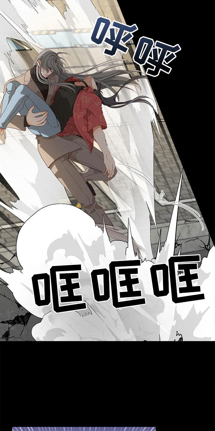 第75章：困住6