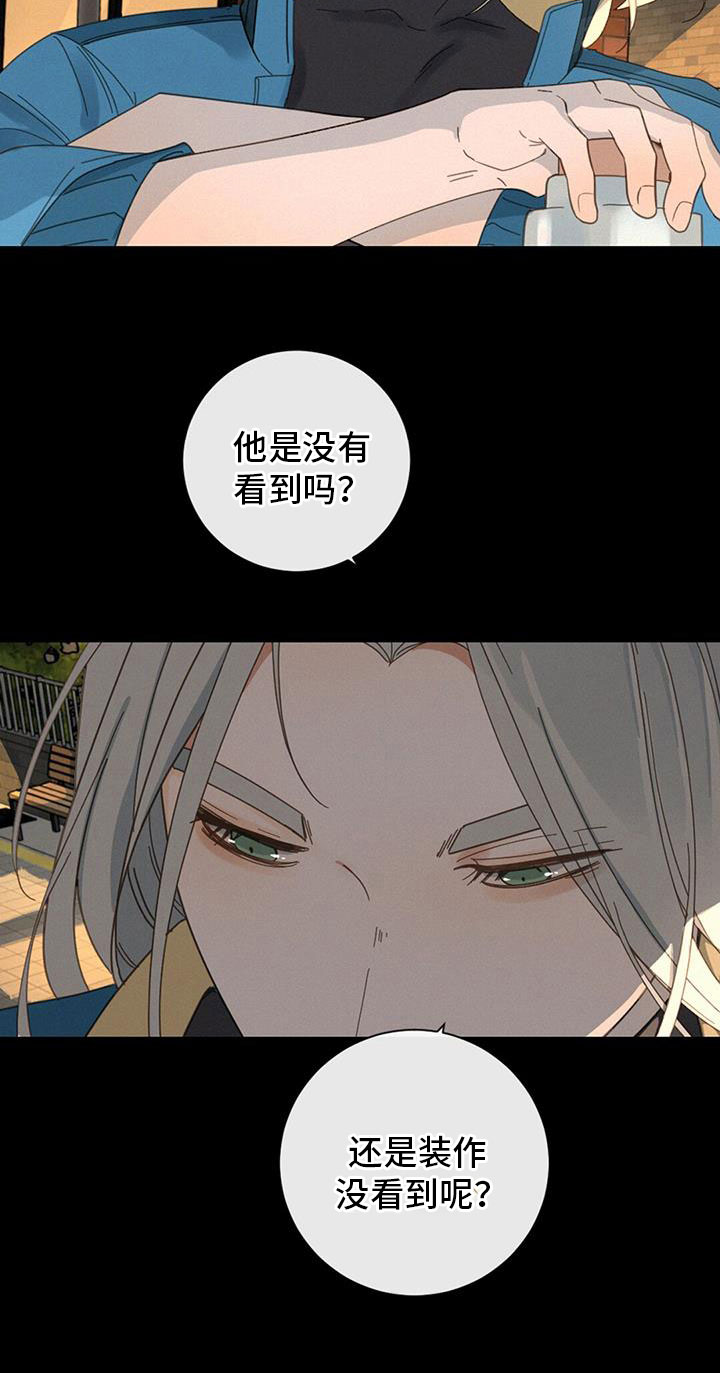 第68章：看得见13