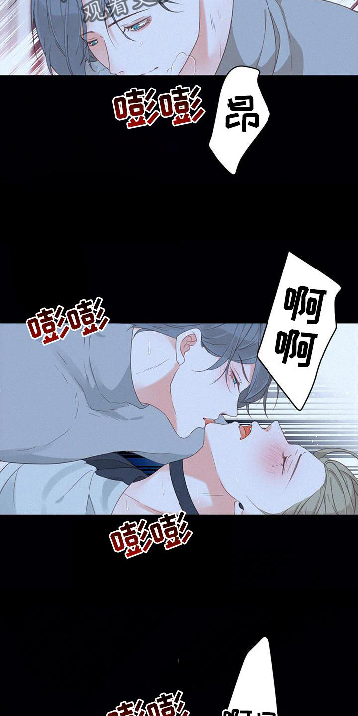 第47章：思索5