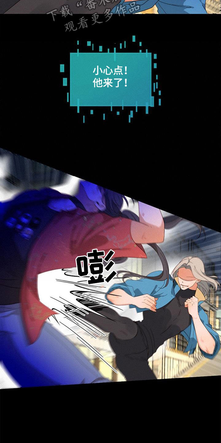 第71章：方法只有一个17