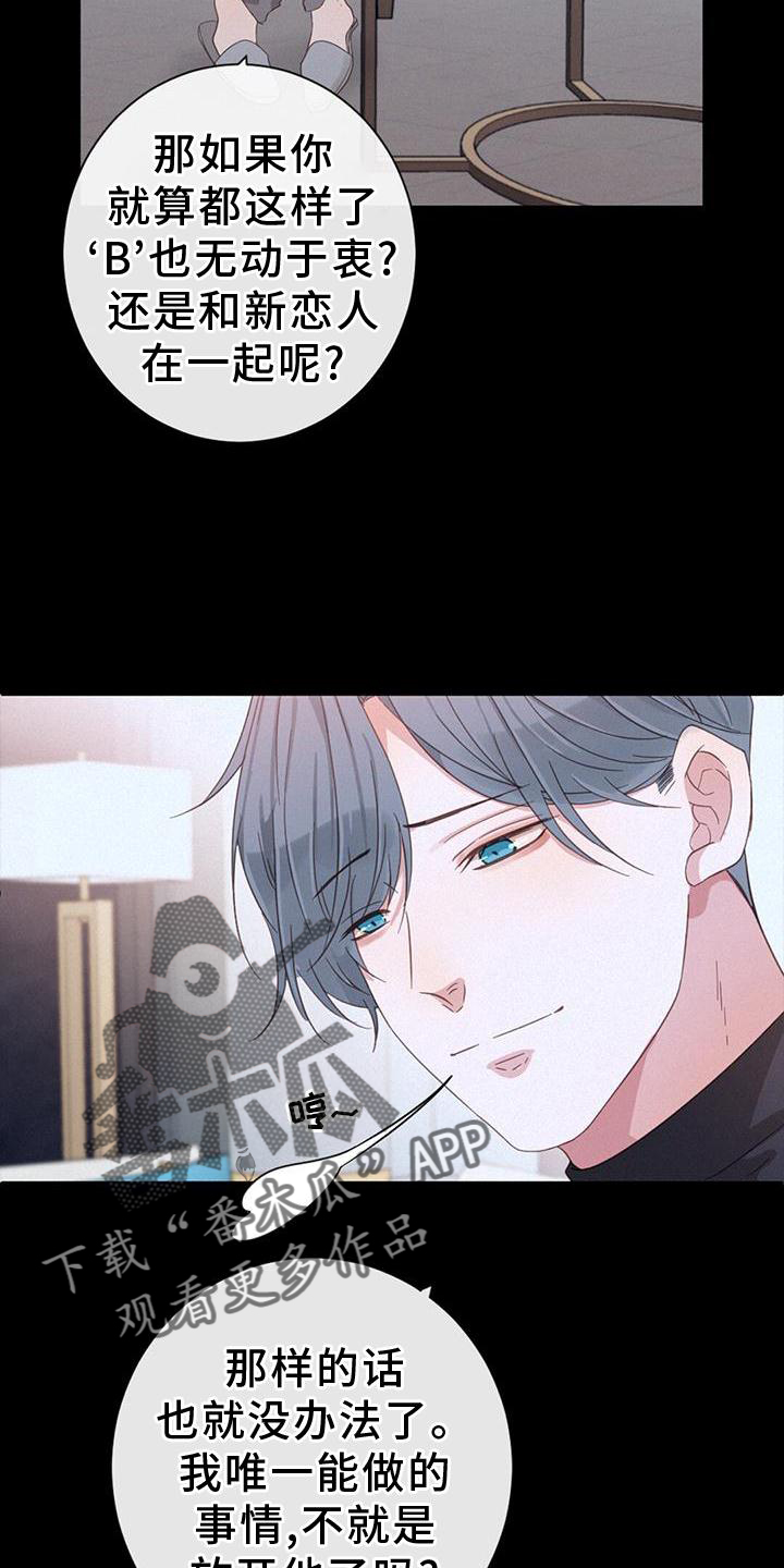 第56章：问题16