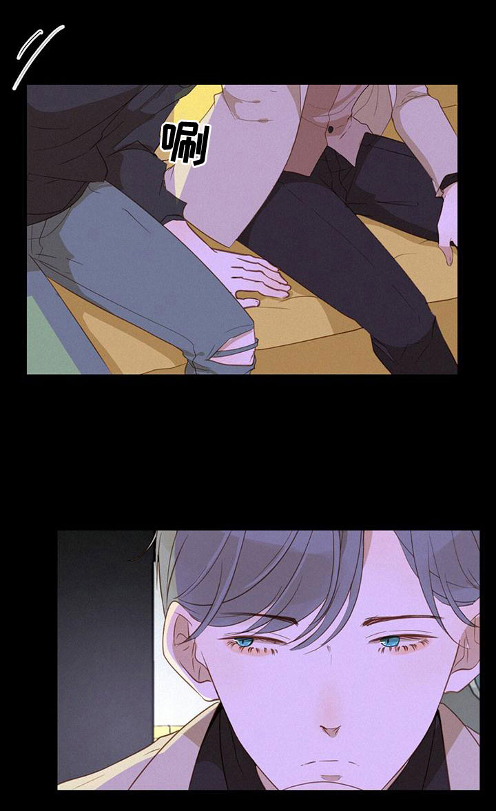 第12章：耍他20
