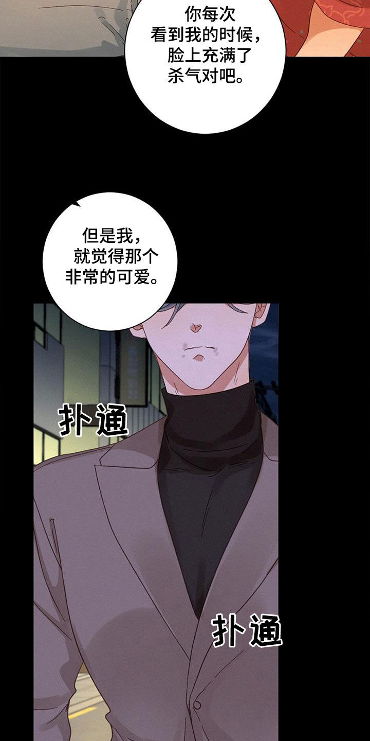 第72章：呼唤3