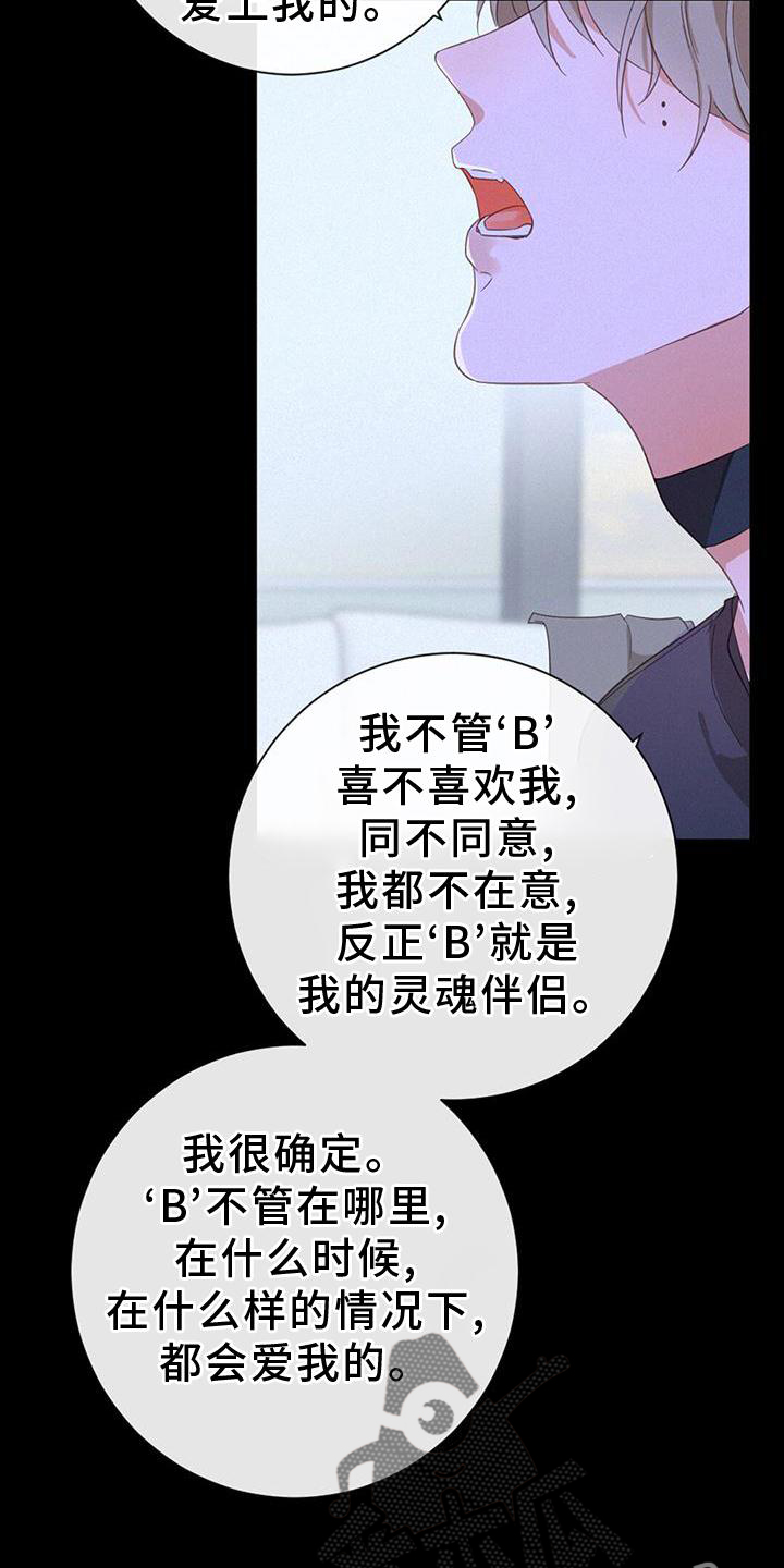 第57章：设置1