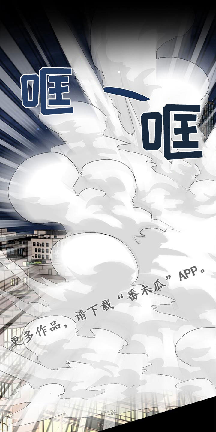 第70章：行走的奖金0
