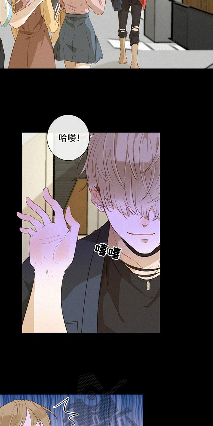 第18章：做梦3