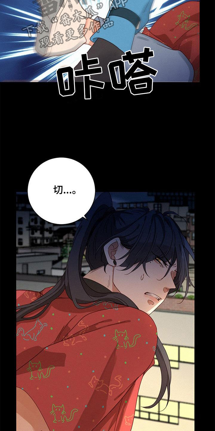 第71章：方法只有一个14