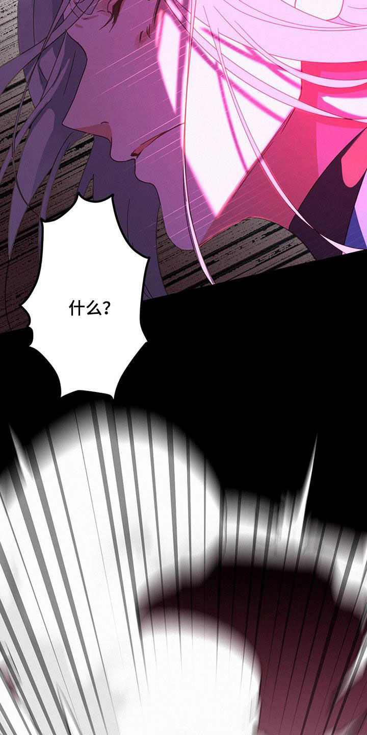 第74章：阻止6