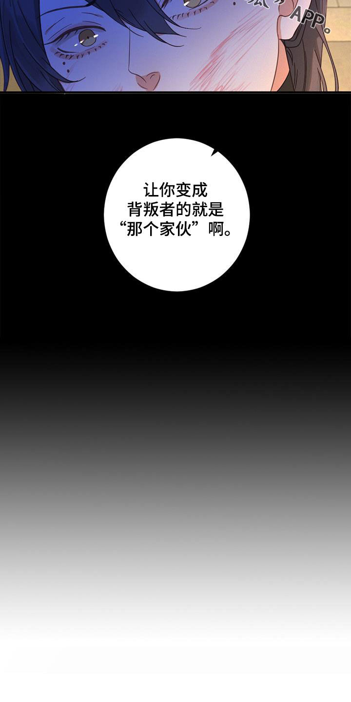 第70章：行走的奖金31