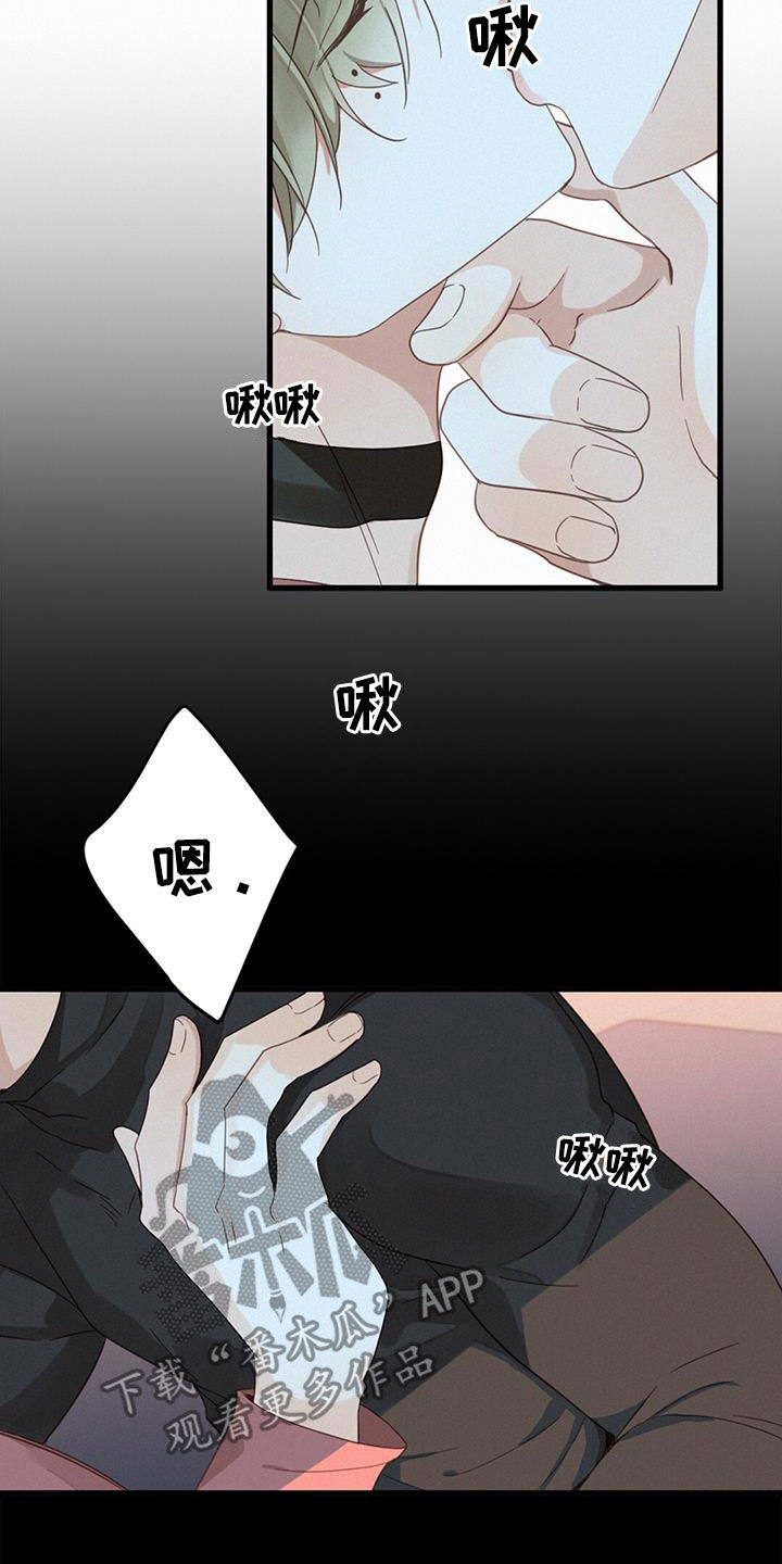第78章：【番外】久违20