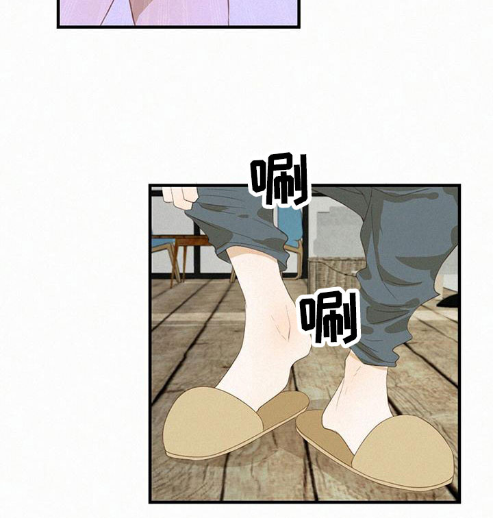 第23章：邀请18