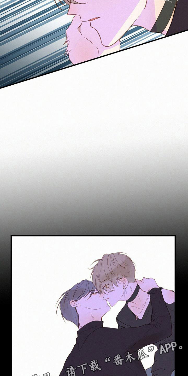 第13章：醉酒20