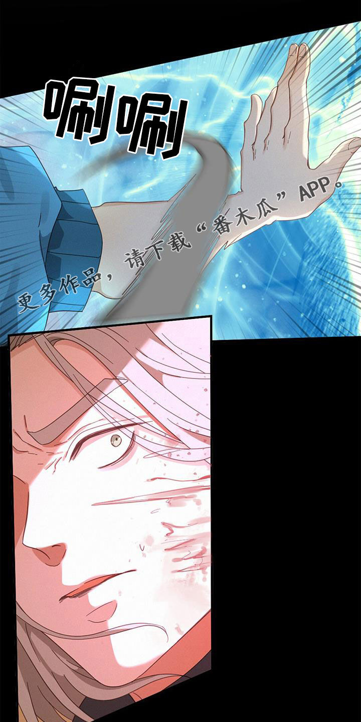 第75章：困住0