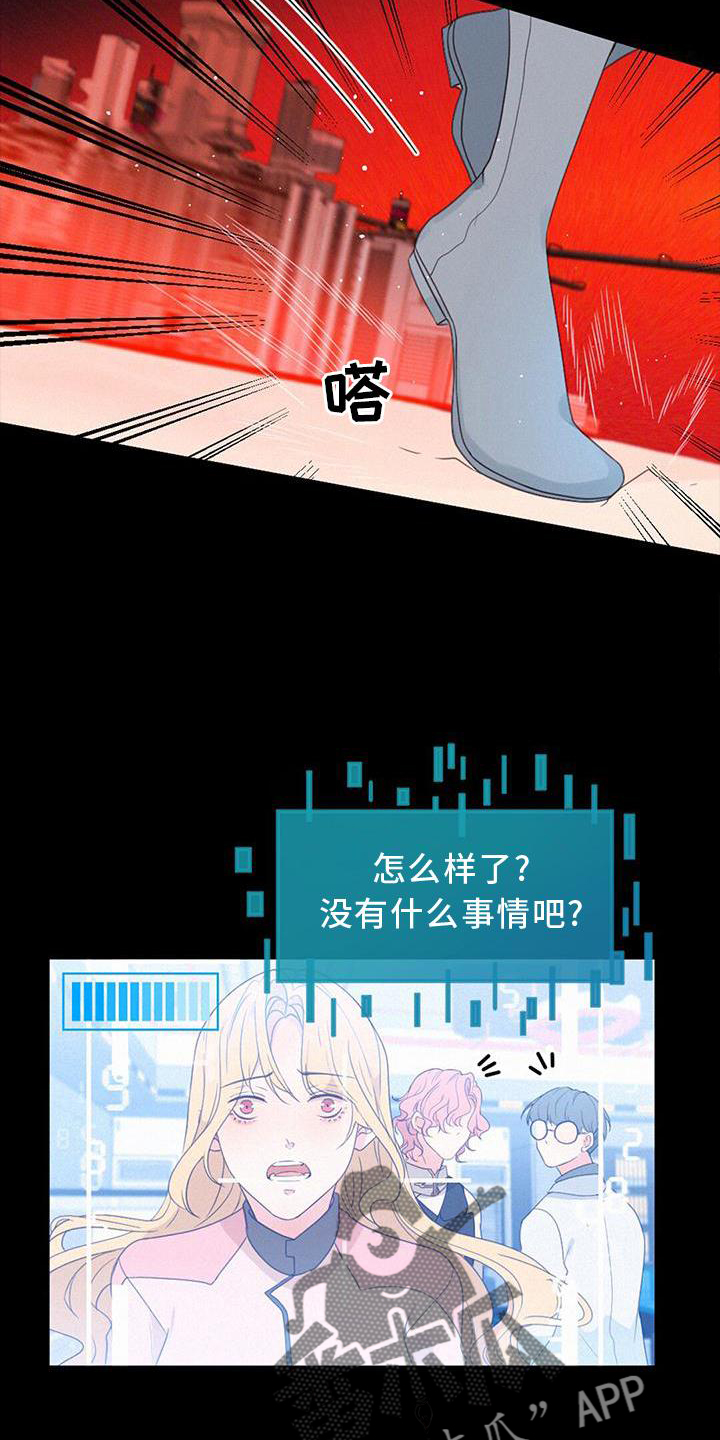 第49章：感觉11
