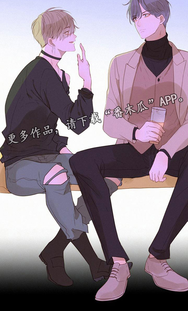 第12章：耍他29