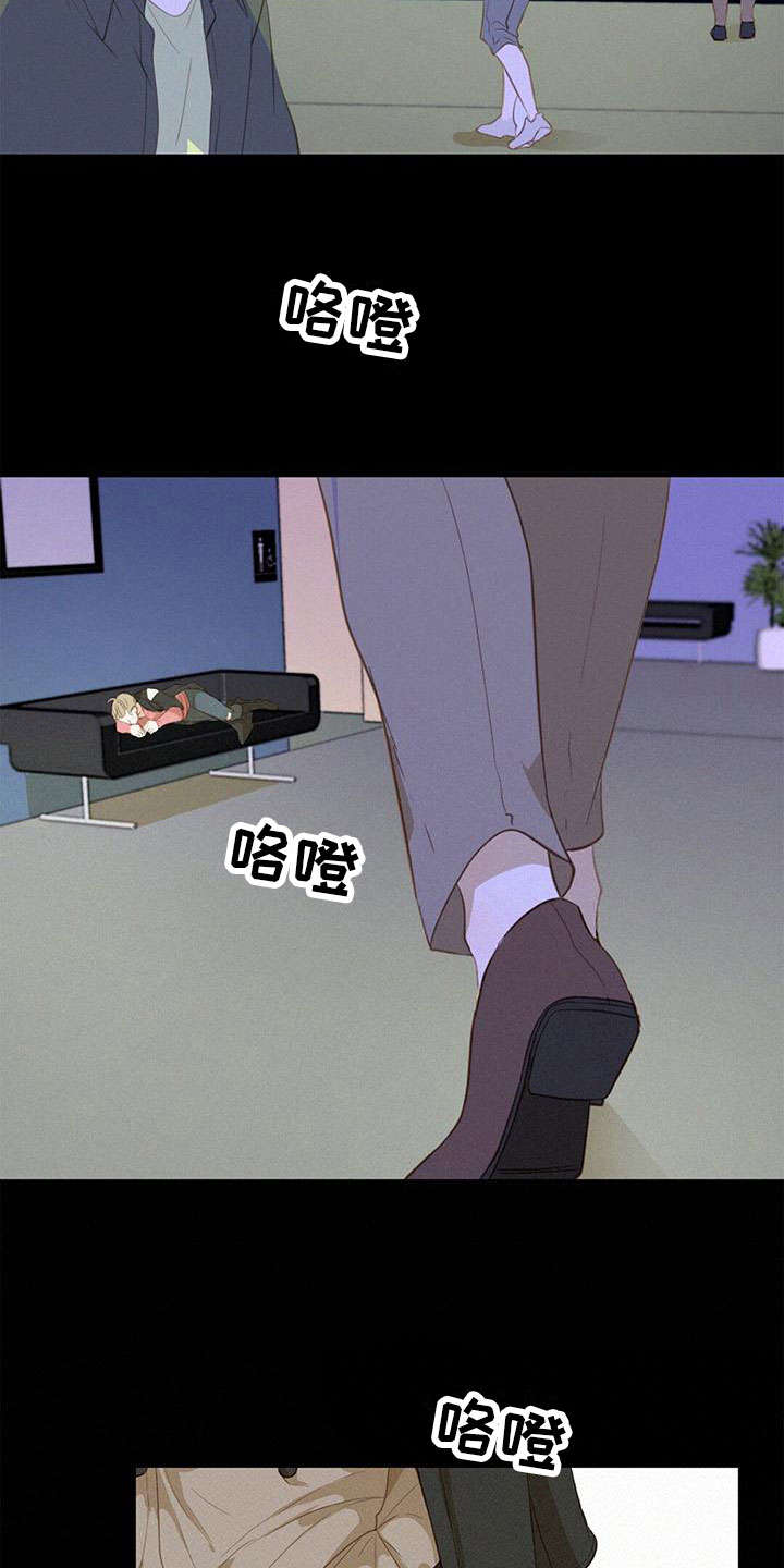 第24章：搞不懂16