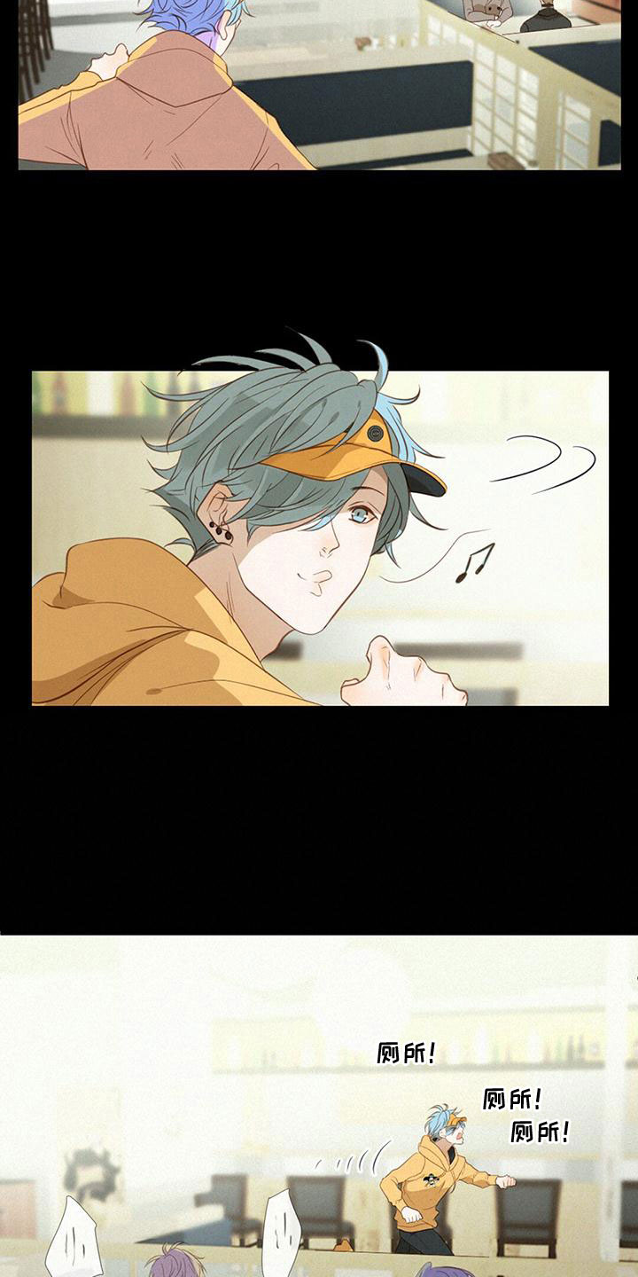 第28章：神秘男人14
