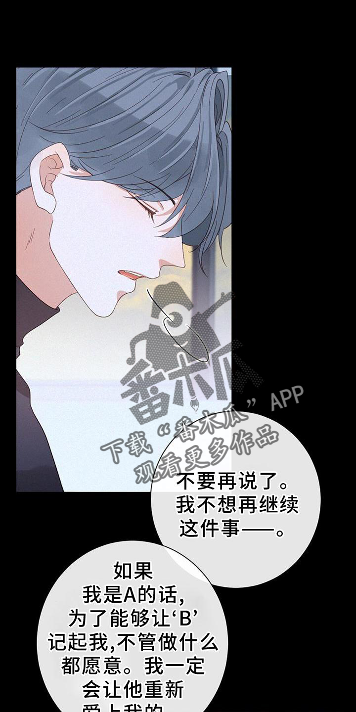 第57章：设置0