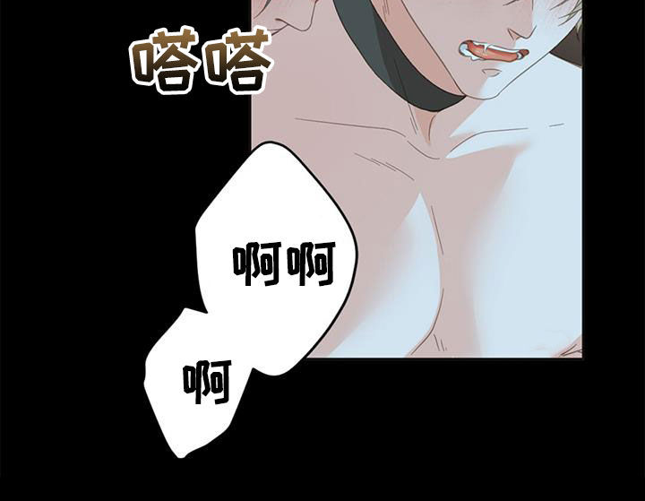 第80章：【番外】变得幸福13