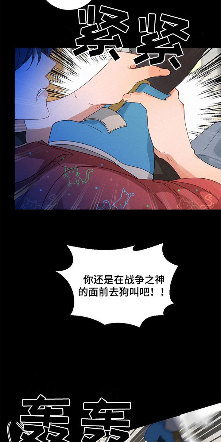 第71章：方法只有一个1