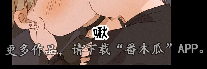 第14章：躺平17