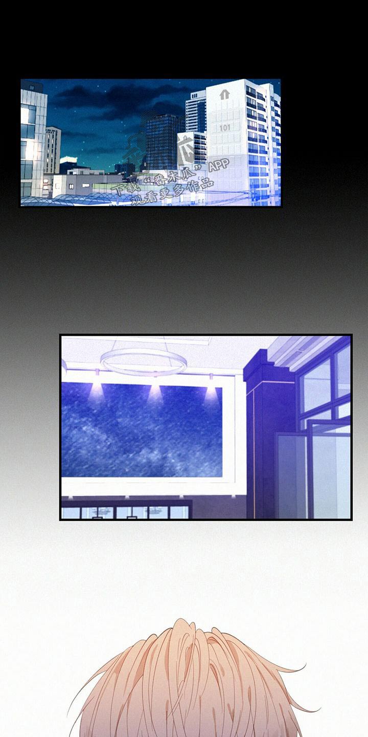 第34章：争执19