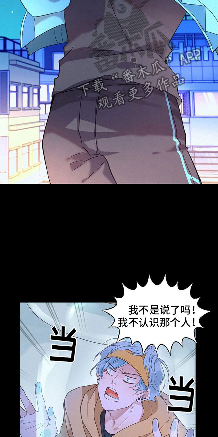 第67章：虐狗8