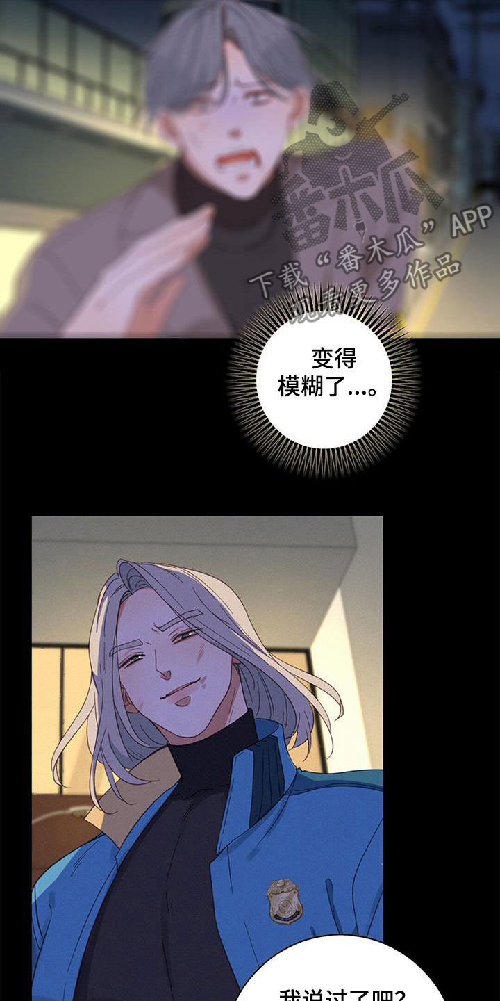 第71章：方法只有一个24