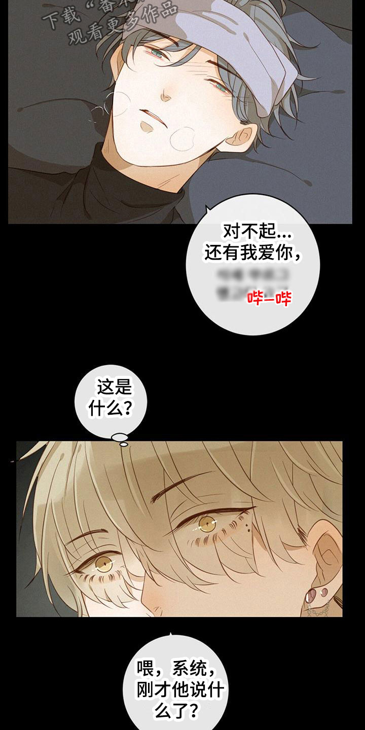 第17章：做饭4