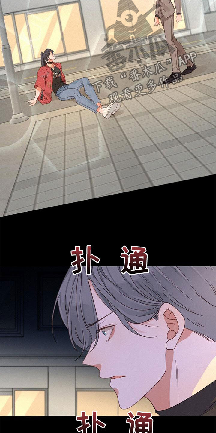 第72章：呼唤10