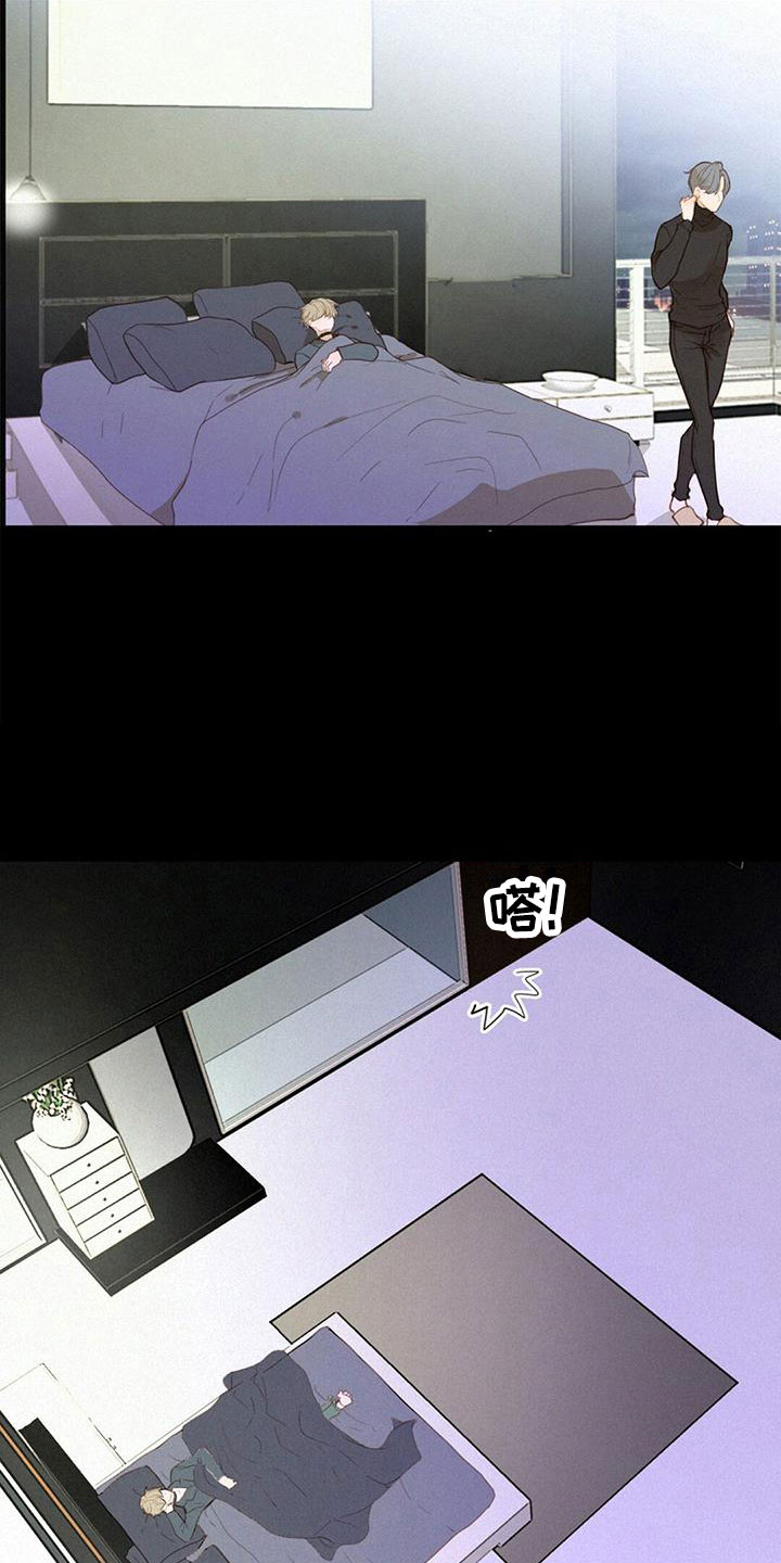 第6章：计划1