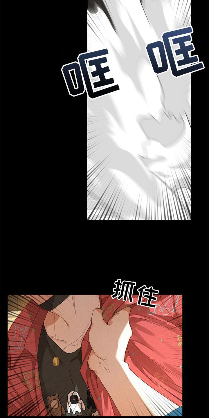 第72章：呼唤18